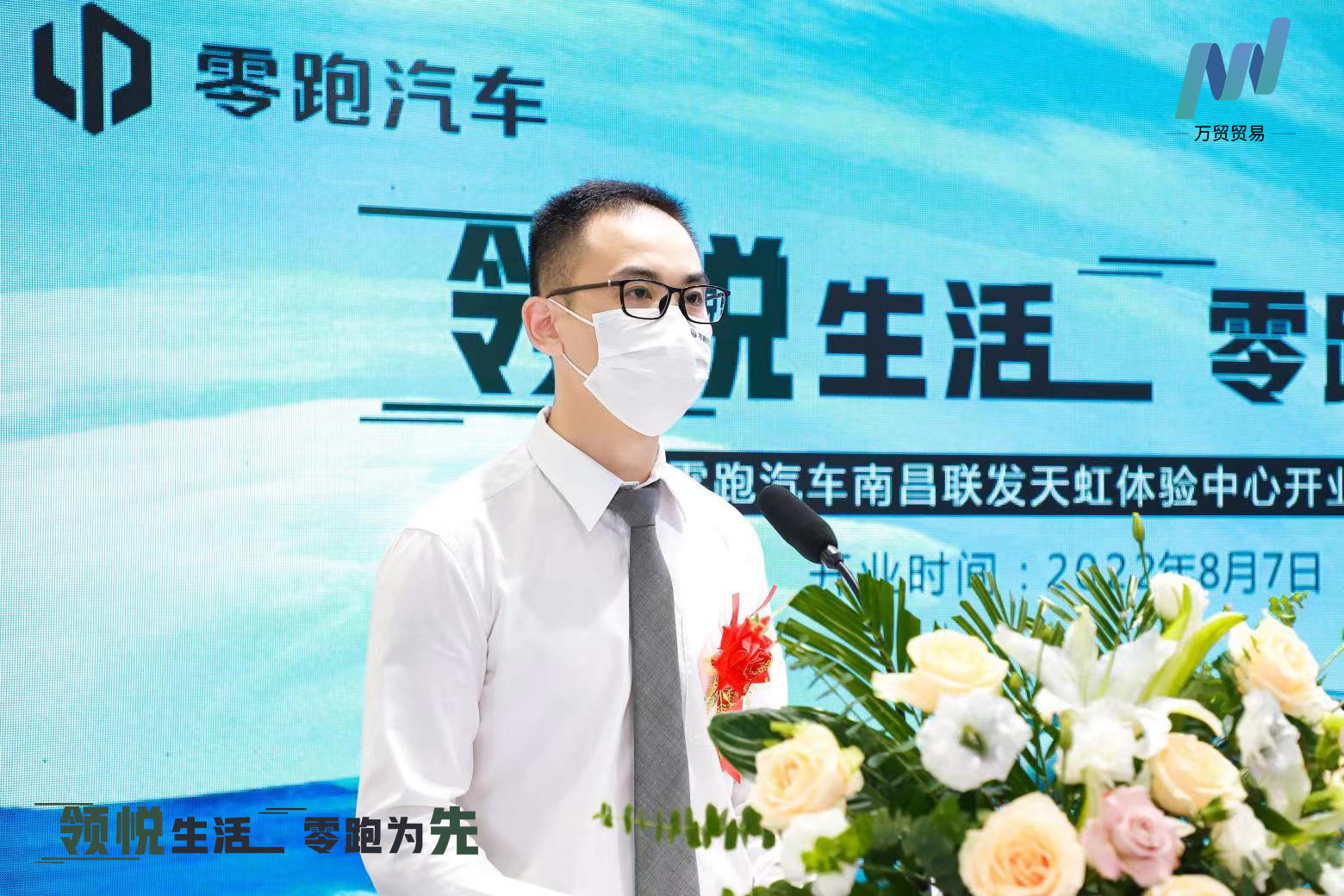 1680142414804715.jpg 6.jpg